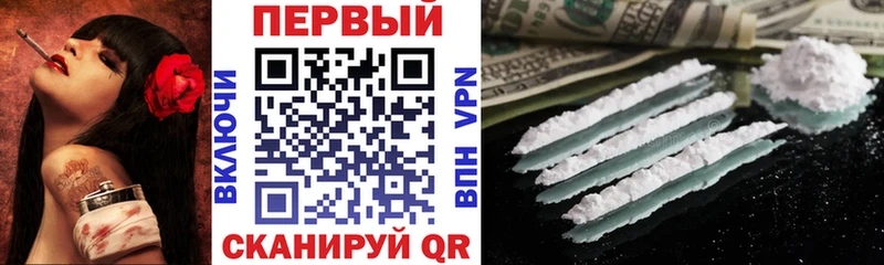 АМФЕТАМИН 98%  Билибино 