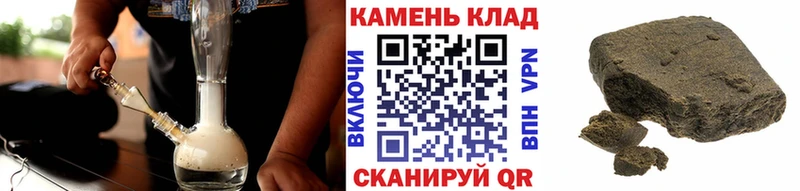 ГАШ Premium  Билибино 