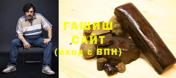 первитин Ростов