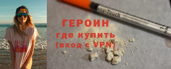 первитин Баксан