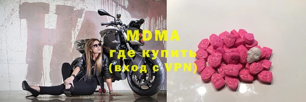 первитин Баксан