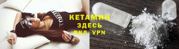 первитин Баксан