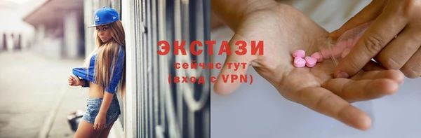 твердый Россошь