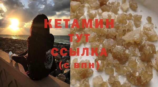 первитин Баксан