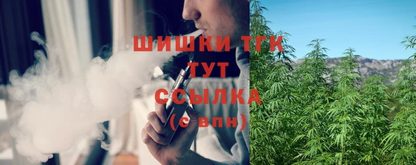 первитин Баксан