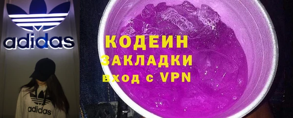 сатива Балабаново