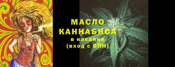 первитин Баксан