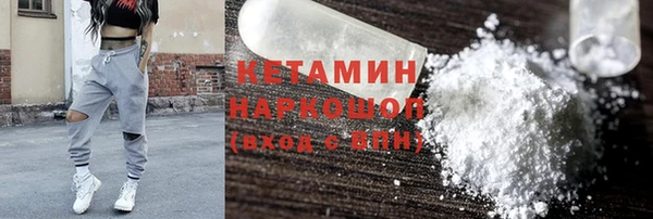твердый Россошь