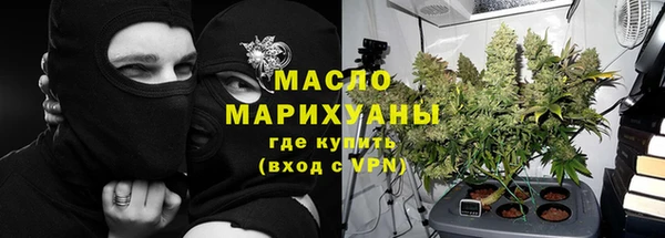 сатива Балабаново