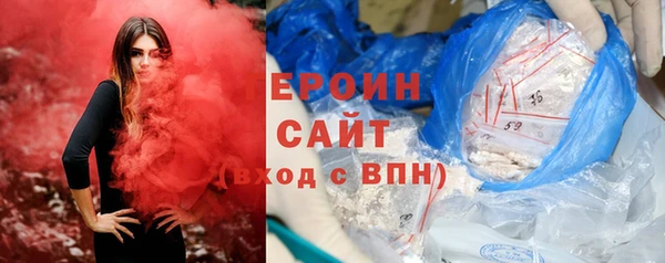 первитин Ростов