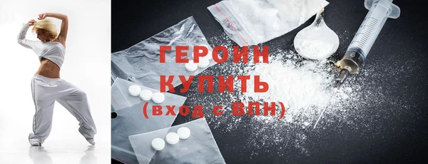 твердый Россошь