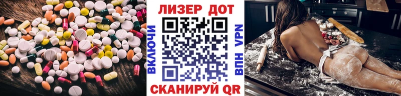 OMG вход  Билибино  LSD-25 экстази ecstasy  сколько стоит 
